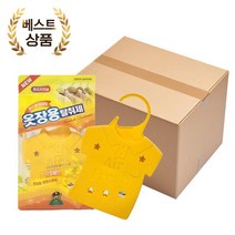 요가 필라테스 옷장 업소용 탈취제 후리지아향 1박스 24개입 생활용품