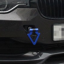 BMW 미니컨트리맨 닛산 아우디 견인고리 토우링 후크, B-원형 (렉서스), 04. 골드