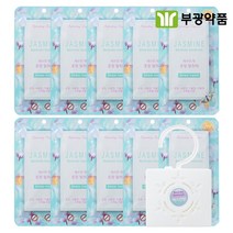 [부광약품] 옷장탈취제 재스민향 x 10개