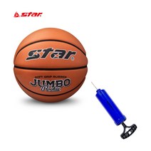 스타 점보 루키 농구공 7호+NEW 농구공가방+볼펌프, 점보루키 7호 + 펌프