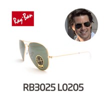 레이밴 RB3025 L0205