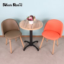 체어센스 국산 500원형 앤트발 식탁 테이블 카페 식당 업소용 주문제작, 클래식