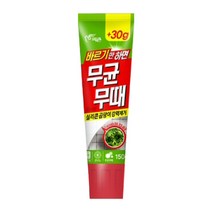 무균무때 바르는 곰팡이 제거제 대용량 150g+30g, 9개