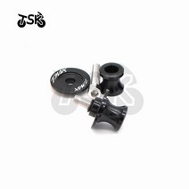 nmax pcx 호환슬라이더 프론트 리어 머플러 가드 야마하 오토바이 스윙 암 스풀 알루미늄 M6 TMAX T MAX53, 02 B