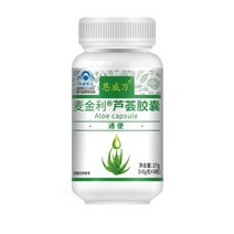 체중 감량 다이어트 알약 디톡스 페이스 리프트 식욕 감소 야간 효소 강력한 지방 연소 셀룰라이트 핫 슬리밍, 1병