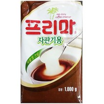 식물성크림프리마1kg 알뜰하게 구매할 수 있는 상품들