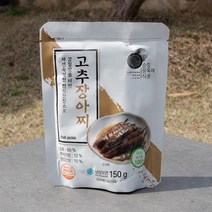 순창문옥례식품 간장 고추장아찌150g, 단품