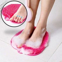 발 한포진 발가락 간지러움 수포 무 발바닥 점 사이 습진 발냄새 없애는법 껍질벗겨짐, 핑크