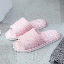 뭉게구름 마시멜로 슬리퍼 거실화 층간소음방지 실내화, 민트(여성M)