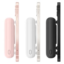 UM2 UMPB-20WPD 흡착식 스마트폰 무선 고속 충전기 보조배터리 10000mAh PD20W, UMPB_20WPD_화이트