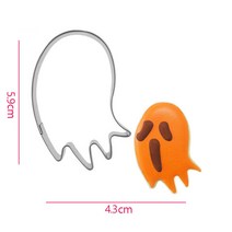 베이킹거장 쿠키 모양틀 할로윈, 1종, 도깨비불