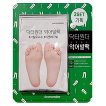 닥터원더 악어발팩 3STEP 3입