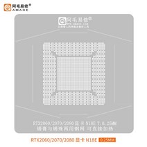Amaoe GTX1060 GTX1080Ti GPU 그래픽 카드 리볼링 BGA 스텐실 주석 공장 스틸 네트 메쉬 비디오 RTX2080 2070 2060 RTX3060, 1개