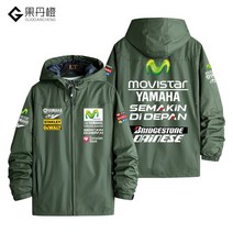 YAMAHA 오토바이 재킷 방풍 라이딩 윈드 브레이커 레이싱 슈트, 190/4XL