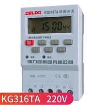 스위치 서귀포 독력 KG816B 마이크로 PC 시제 KG316TRYAQP 경위도 타이머 KGL1 2 2269891129, KG316TA 미니 형
