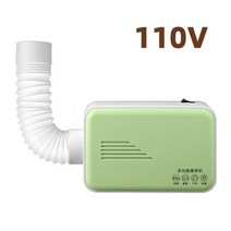 110V/220V 전기 의류 건조기 세탁 다기능 빠르게 건조 신발 공기 옷 히터 기계, 03 중립_02 EU