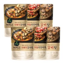 [CJ] 비비고 프리미엄 TOP3 (갈비탕 차돌된장찌개 시래기감자탕) x2개씩 (총6개), 갈비탕,차돌된장,감자탕x2개씩