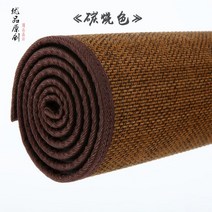 대형 일본식 카펫 대나무 다다미 매트 창 발코니 가정용, 탄소 연소