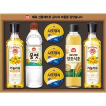 답례 감사 명절 선물세트 사조 카놀라유 식초 참치외 안심특선 SJ2호 교회 회사 단체 학교 친구 병문안, 16개