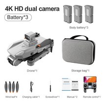 수중 드론 방수 K911 최대 GPS 4K 전문 360 ° 장애물 회피 접이식 쿼드 콥터 미니 R, grey-3battery