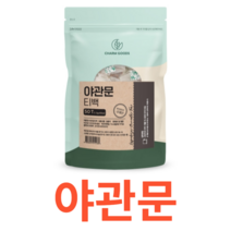 Charm Goods 야관문 50티백 /팩 티백 플라보노이드 국내산 대력왕 비수리 베타시토스테롤 폴리페놀 탄닌 피니톨 아미노산 비타민 영양 원물 냉장 보관 건강 식습관 관리, 50Tx2개