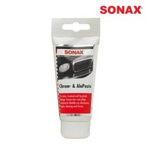 소낙스 크롬 광택제-75ml/8/SONAX/자동차용품/차량용/알루미늄/코팅왁스/광택코팅/몰딩광택제