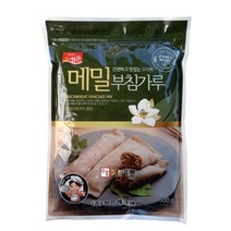 청은메밀부침가루 구매평 좋은 제품 HOT 20