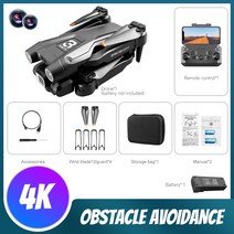 드론축구 연습용 입문용촬영 드론 날개 Z908Pro 지능형 장애물 회피 4k 카메라 프로페셔널 HD 4K 원격 제어 헬리콥터 완구, [16] 4K 1B