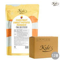카일스 밤 고구마 라떼 카페 파우더 500g 분말, 12봉