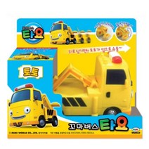 고장난 차 돕는 듬직한 견인차 토토 37개월이상 / 줄세우기 후릭션카 상업차량 작동차