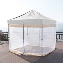 프리폼 캐노피천막 럭셔리 3X6 풀세트 야외 실내 행사용 텐트 포장마차 테라스 바람막이 그늘막 옥상, L일체풀 3X6 홍백홍