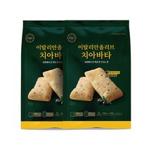 밀크앤허니 이탈리안 올리브 치아바타 800gX2봉 총 16개입