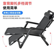 라탄 소파 야외 카페 의자비치 쇼파 해변 썬베드 캠핑, 양면 튜브 블루 옥스포드 천  그레이 4