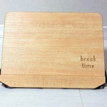 휴대용독서대 유아용독서대 원목독서대 특별한 선물 문구 각인 각도조절 책받침 북홀더 독서대