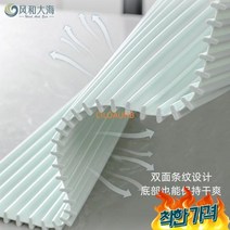 우드 홈 받침 찻잔 일본 서리 산 컵 흡수 속건, 02 인디고블루38*26cm