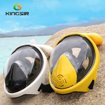 EAX794534스노클링 스노쿨링 마스크 물놀이용품 블랙레드, KS20-A1성인용-블랙레드-LXL