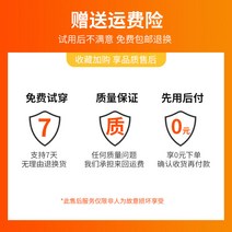 스판 10부 데님청바지 세미와이드 20대여자 베기바지 브랜드 세미부츠컷 쇼핑몰 날씬해보이는 로우라이즈 청바지