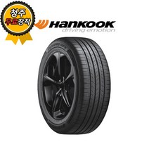 [한국타이어] 청주타이어 무료장착 한국 DynaproHPX RA43 305/40R20