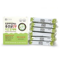 키즈 아이 유산균 가루 어린이 프로바이오틱스 분말