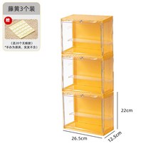 피규어장식장 레고장식장 베어브릭 트로피 수석 아크릴 케이스 보관함 박스 스토리지, 11위안 절약 가르시니아 캄보지아 3팩 60개의