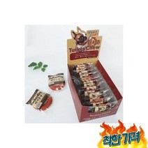 다옴펫 담백한 칠면조고기 감은 수제 반려견치석껌 멍뭉이입냄새제거 노견 멍멍이, 다옴펫 담백한 칠면조고기 감은 애견수제간식 반려견치석껌