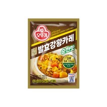 오뚜기 백세 발효강황카레 순한맛 80g 3분요리 밥반찬 자취음식 간편식 1세트, 2세트
