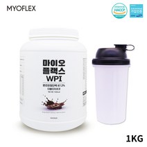 마이오플랙스 WPI보충제 분리유청단백 프로틴 BCAA 류신 게이너 단백질보충제 유청단백질분말 더블더치초코 1Kg WPI 분리유청, 1개, 1키로