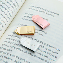 심플 메탈 클립 책갈피 머니클립(커스텀 각인), 골드