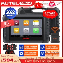 Autel-MaxiPRO MP808BT 프로 진단 스캔 도구 자동차 스캐너 2 년 업데이트 ECU 코딩 새로 고침 숨겨진 양방향 30 + 서비스, 01 2 Years Free Update