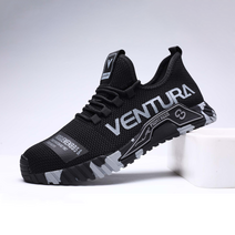VENTURA 운동화처럼 예쁘고 편한 작업화 A-20