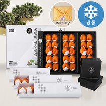자연밭담 상주 곶감 선물세트 대과 1.6kg (55g 내외 x 30입) 자연건조 대봉곶감 개별 예약 발송, 2박스
