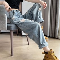 여성 찢어진 할란 청바지 여름 얇은 느슨한 거지 바지 KJIU08X