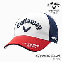 캘러웨이 CG TOUR UV 골프모자 남성 2021년, 화이트/네이비