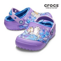 크록스키즈샌들 CROCS FL LINED FROZE 205292 510